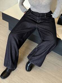 Dazy Plus 深色水洗宽松直筒商务休闲通勤长牛仔裤，适合所有季节 - 深色水洗藍 - 查看 7