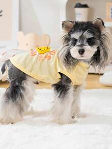 PETSIN 宠物春季新款狗狗服装 动物用品 宠物服装 狗狗背心 猫咪T恤 泰迪熊套装 小型动物服装 休闲酷炫背心 狗狗服装 猫咪服装 春夏两季新款背心 - 彩色 - 查看 9