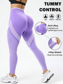 Sovereign Charm 女士条纹高腰休闲健身紧身裤 - 淡紫色 - 查看 1