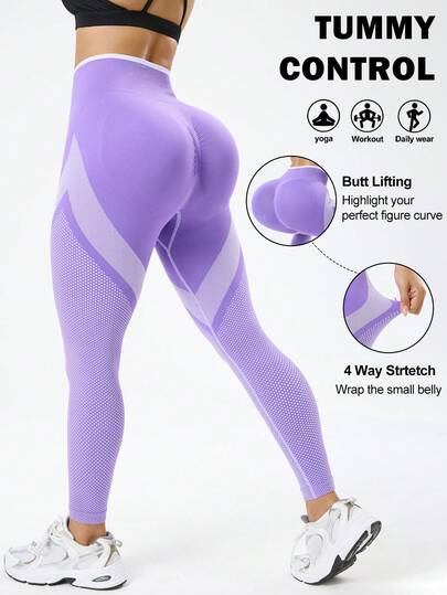 Sovereign Charm Women's Striped High Waist Casual Fitness Leggings