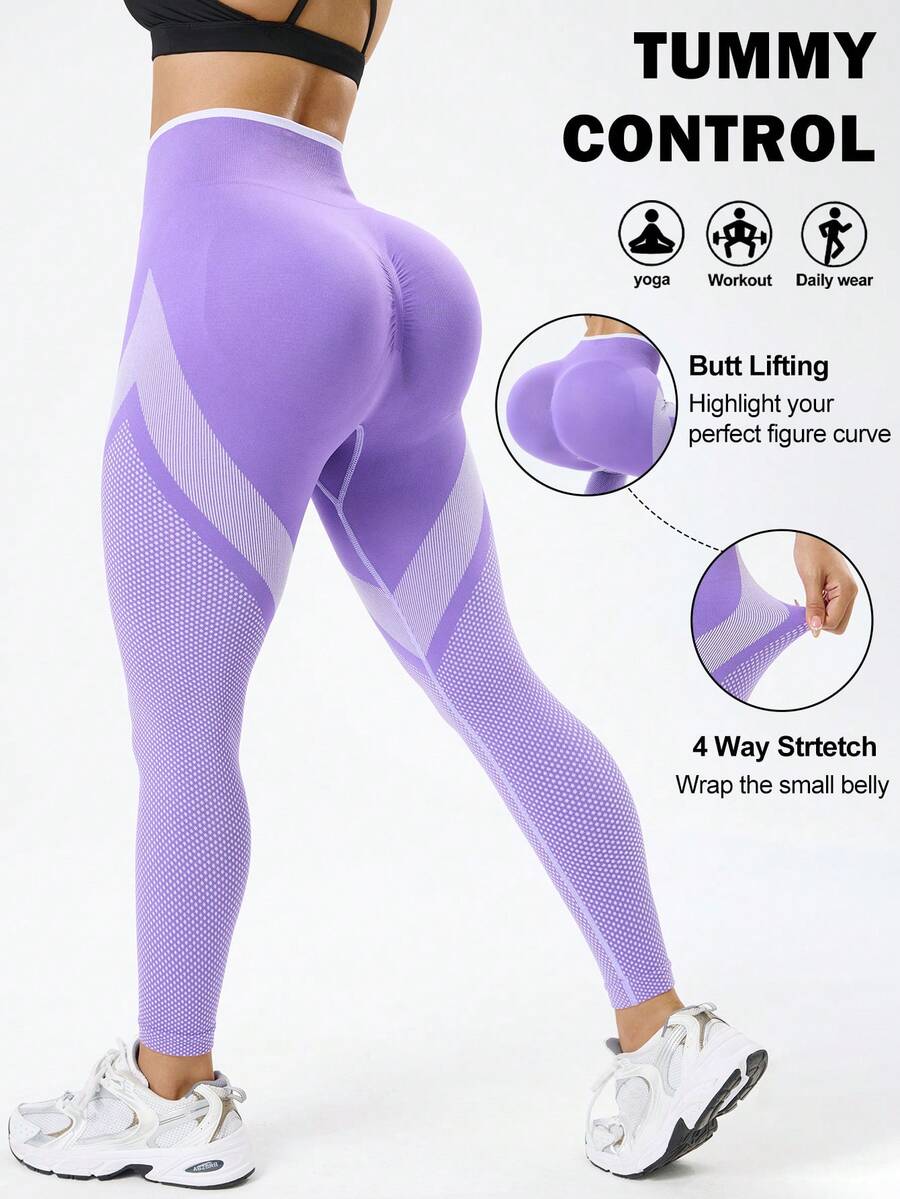 Sovereign Charm 女士条纹高腰休闲健身紧身裤 - 淡紫色 - 查看 1