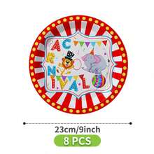 马戏团可爱猴子一次性餐盘、餐巾纸和杯子套装，可供 8 位客人使用。这款一次性派对套装（包括餐盘、餐巾纸和杯子）非常适合生日派对、婚礼和家庭野餐。 - 查看 7