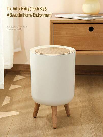 INS Style Wood Grain Pedal Trash Can, Household Deodorant Silent Lid Garbage Bin, Japanese Minimalist Elegant Design For Living Room, Kitchen, Bathroom