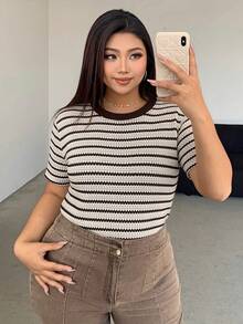 Dazy Petite Plus 撞色条纹短袖T恤，棕色，春夏款 - 米色 - 查看 5