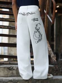Manfinity EMRG 美式情侣刺绣宽松阔腿裤 - 白色 - 查看 1