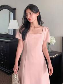 DAZY 女士方领修身中长连衣裙 - 淺粉色 - 查看 3