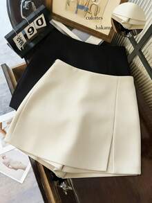 Franclia Petite Shorts décontractés à taille haute et ourlet fendu pour femmes, polyvalents pour le printemps, l'été, l'automne et l'hiver - Beige - Voir 6