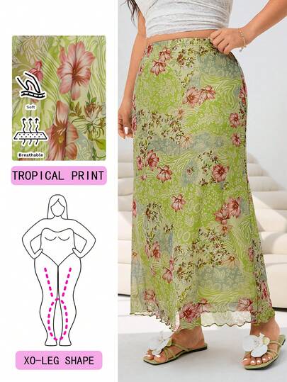 SHEIN EZwear Spring/Summer New Floral Green Print Elastic Mesh Skirt, Suitable For Casual Outings, Parties, Music Festivals, Back To School, Commuting, Vacations, High Street, Store Visits, City Walks, Multi-Occasion