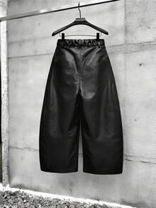 Manfinity Roghcode Quần da PU đen nam, dáng rộng, thương hiệu nổi tiếng, trang trí đinh tán, thời trang đa năng. - màu đen - Xem 2