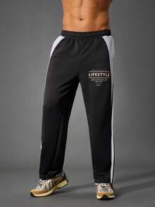 Acti Log 男士宽松休闲运动裤，适合户外活动、球类运动、跑步、健身等，黑白配色，运动休闲裤。 - 彩色 - 查看 7