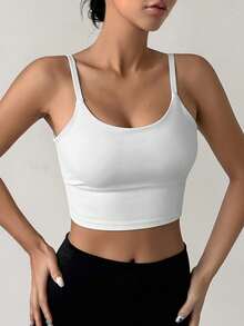 DAZY Women's Solid Color Casual Daily Fitness Sports Bra - White - View 3