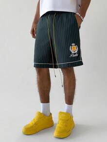 PAVTROS 复古学院风及街头风男士弹力腰抽绳短裤，条纹编织面料，辨识度高，复古百搭，轻盈舒适，打造学院风，适合精致休闲的都市通勤，男女皆宜，日常休闲、购物、轻度运动、街头风、返校季、音乐节、时尚派对、情侣装、节日礼物、男友礼物。 - 綠色 - 查看 5