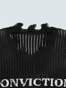 Modcrash Men's Sleeveless Letter Graphic Minimalist Casual Knitted Vest - Multicolor - View 4