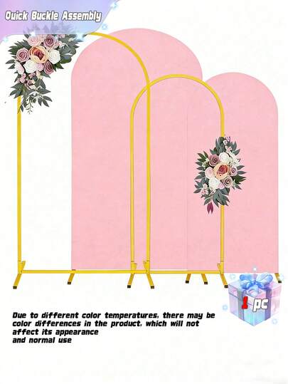1 Set/Juego de soportes de arco de metal, con arco decorativo, soporte de arco de boda dorado, marco de arco de globos, cubierta de tela elástica para arco de boda, utilizado para decoración de arco para fiesta de cumpleaños, revelación de género, Halloween, Navidad, aniversario y ceremonias conmemorativas.