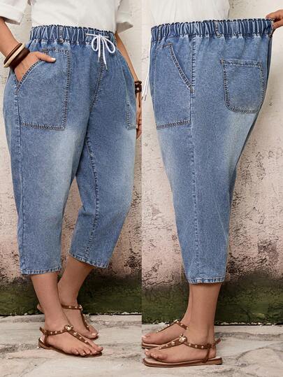 EMERY ROSE Plus Size Solid Color Slant Pocket Drawstring Waist Casual 7/8 Length Jeans,Plus Size Light Wash Denim Capri Pants – Elastic Waist Casual Summer Outfits,Plus Size Denim Haren Pants Elastic Waist Loose Capri Summer Lounge Wear,Women's Plus Size Denim Culottes – Wide Leg Cropped Pants Casual Vacation Style,Plus Size Light Wash Denim Capri Pants With High Stretch Elastic Waist, Relaxed Haren Silhouette, Side Patch Pockets & Back Pockets. Soft Breathable Denim, Comfortable For Daily Casual, Lounge & Summer Vacation Wear,DenimCapris, HarenJeans, WideLegPants, ElasticWaist, CapriPants, SummerOutfits, CasualOutfits, LooseFit, LoungeWear
