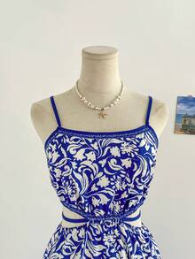 Soleia 女士绿色热带花卉印花镂空系带A字中长吊带连衣裙，适合度假穿着 - 彩色 - 查看 4