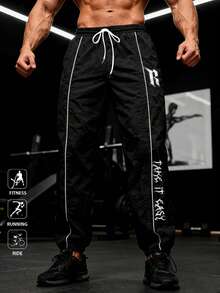 GymBeat Men's Letter Print Contrast Trim Drawstring Waist Sports Pants - Black - View 3