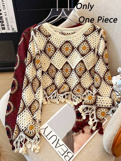 Franclia Spring/Summer New Vintage Crochet Hollow Tassel Long Sleeve Knit Sweater, Loose Fit Unique Top Women's Apricot Crew Neck Sweater Women's Fashion Versatile Casual Vacation Sweater Women's Elegant Knit Sweater