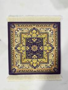 1/2 piezas Manteles individuales, Posavasos, Tapetes de café, Textiles de comedor con diseño de arte vintage con borlas francesas, Regalos de Navidad, Halloween, Vajilla para fiestas, Día de la Madre, Regalos de Eid Al-Adha - Multicolor - Ver 6
