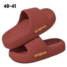 1 PC Summer-Wearing EVA Thick-Soled Sandals With A "Walking On Clouds" Feel. Suitable For Home, Bathroom, And Shower Use. Non-Slip Slippers, Perfect For Couples. Indoor And Outdoor Wear, Suitable For Bedrooms, Living Rooms, Showers, Spas, And Dormitories. Soft And Easy To Put On And Take Off. Suitable For Both Men And Women. - Multicolor - View 16