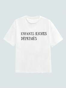 Modcrash 男士新款时尚嘻哈印花T恤 - 白色 - 查看 1