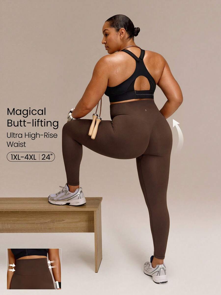 GLOWMODE Plus Size 24" Ultrafine Soft Seamless Powerful Strides Ultra-High Waist Tummy Control Scrunch Butt Lifting Leggings Running Workout Gym - Brown - View 1