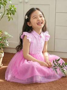 1pc Girls Sweet School Style Pink & White Striped Textured Collar Flare Sleeve Bow Print Mesh Dress, Cute Princess Style For Daily Wear, Birthday Party, Spring/Summer - Pink - View 10