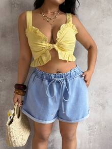 Sunnyshic High-Waisted Tie-Waist Denim Shorts - Blue - View 1