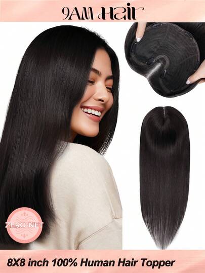 8x8 英寸（20x20厘米）女士假发片，100% 真人发丝，NC# 自然黑，适合有脱发或稀疏发质，无刘海，可增加发量，贴合头皮，夹式接发，花朵发夹