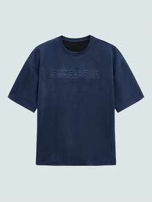 Modcrash 休闲男士短款T恤，麂皮绒面料，压纹图案，宽松落肩廓形，简约压纹字母Logo，适合日常、通勤、度假和返校穿着，非常适合男友/丈夫或情侣搭配。宽松T恤，男士街头风，男士衬衫，男士上衣，宽松版型，适合秋季穿着，复古美式风格，男女皆宜，宽松版型夏季服装——适合日常穿着和夏季度假装扮。 - 藏蓝色 - 查看 1