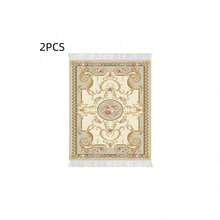 2 piezas de individuales, posavasos, tapetes de café, textiles de comedor con diseño de arte vintage con borlas francesas, regalos de Navidad, Halloween, vajilla para fiestas, Día de la Madre, regalos de Eid Al-Adha - Multicolor - Ver 12