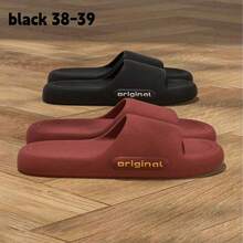 1 PC Summer-Wearing EVA Thick-Soled Sandals With A "Walking On Clouds" Feel. Suitable For Home, Bathroom, And Shower Use. Non-Slip Slippers, Perfect For Couples. Indoor And Outdoor Wear, Suitable For Bedrooms, Living Rooms, Showers, Spas, And Dormitories. Soft And Easy To Put On And Take Off. Suitable For Both Men And Women. - Multicolor - View 11