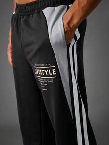 Acti Log 男士宽松休闲运动裤，适合户外活动、球类运动、跑步、健身等，黑白配色，运动休闲裤。 - 彩色 - 查看 8