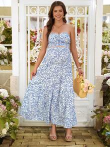 SHEIN 印花花卉吊带背心和迷你裙两件套孕妇度假套装 - 彩色 - 查看 4