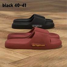 1 PC Summer-Wearing EVA Thick-Soled Sandals With A "Walking On Clouds" Feel. Suitable For Home, Bathroom, And Shower Use. Non-Slip Slippers, Perfect For Couples. Indoor And Outdoor Wear, Suitable For Bedrooms, Living Rooms, Showers, Spas, And Dormitories. Soft And Easy To Put On And Take Off. Suitable For Both Men And Women. - Multicolor - View 12