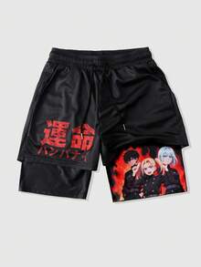 ROMWE MEN Street Life 男士印花篮球短裤，休闲运动风，适合春夏穿着 - 黑色 - 查看 1