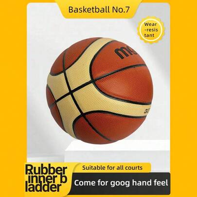 1PC Size 7, 6, 5 Standard Adult Competition, Youth Training, Hand-Stitched Leather, 12 Panels PU Wear-Resistant, , High Rebound Basketball, Suitable For Indoor And Outdoor, Red And Blue