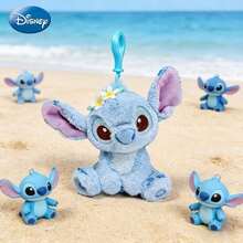 Disney Disney Đồ chơi nhồi bông Lilo & Stitch chính hãng, móc treo quần áo bằng vải nhung, móc khóa, phụ kiện ba lô và quà tặng sinh nhật cho trẻ em. - Màu xanh da trời - Xem 3