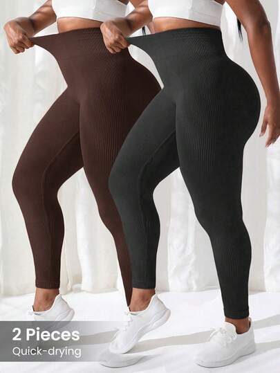 SHEIN 2件套加大码无缝黑棕色罗纹运动紧身裤/瑜伽七分裤