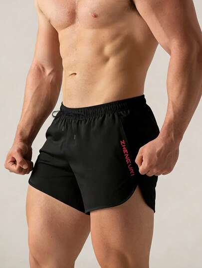 GymBeat Men's Summer Letter Print Drawstring Waist Slant Pocket Comfortable Sports Shorts