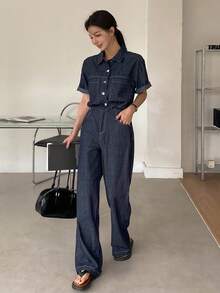 Bộ đồ nữ gồm áo sơ mi cổ bẻ và quần jean ống rộng, phong cách Hàn Quốc. - Màu xanh lam - Xem 4