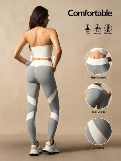 VARSIVA 撞色拼接高腰无缝打底裤