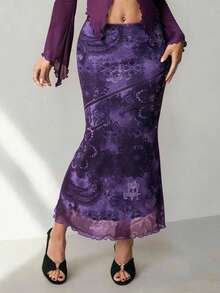 ROMWE PETITE 女士复古印花低腰鱼尾裙 - 紫色 - 查看 1