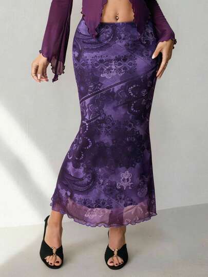 ROMWE PETITE 女士复古印花低腰鱼尾裙