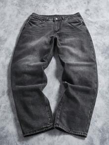 Manfinity Hypemode 男士黑色宽松阔腿休闲牛仔裤 - 淺灰色 - 查看 1