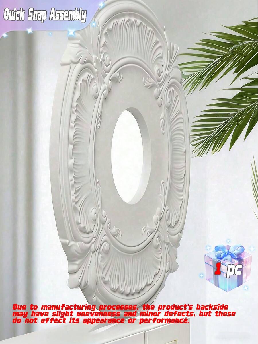 1 pieza Medallón de techo de PU con iluminación, placa de cubierta para ventilador de techo, medallón para accesorios de iluminación del hogar, 12 pulgadas de diámetro exterior x 3.5 pulgadas de diámetro interior (Blanco) - Blanco - Ver 1