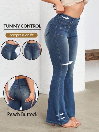 Flexra Women's High Waist Casual Versatile Flare Leg Jeans