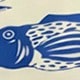 Nhiều màu
