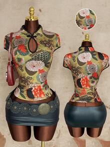 Sunspun Camisa de manga corta ajustada con cuello Mao y bloques de color, talla grande - Multicolor - Ver 1