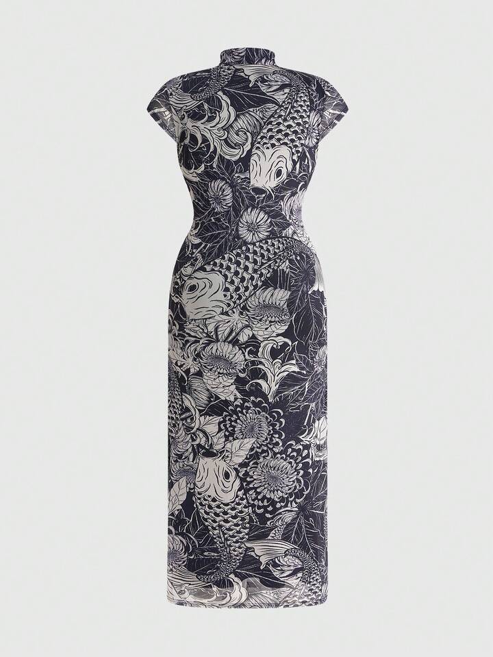 fish design dress Custom Mosaic Fish Racerback Dress